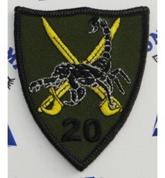 Emblema Batalion 20 Infanterie Dolj